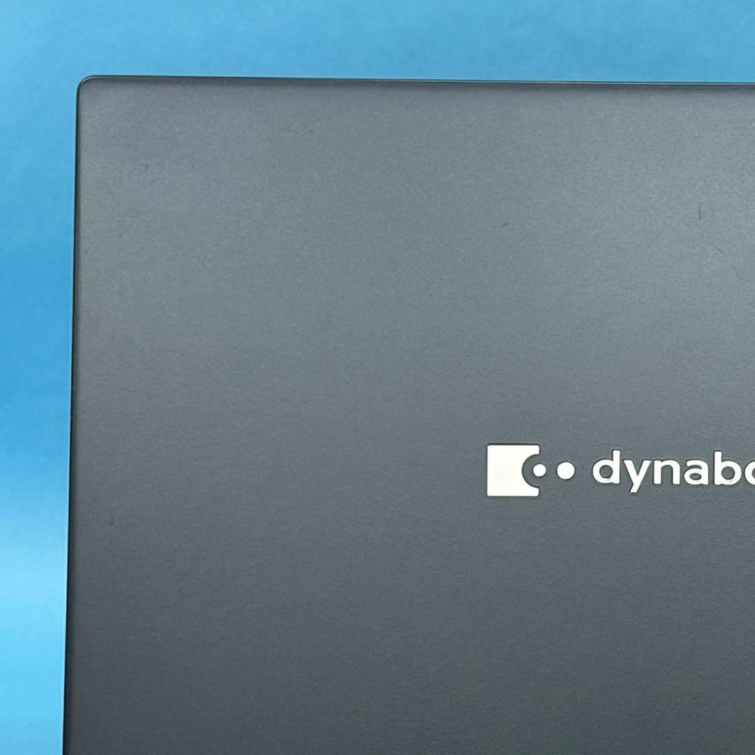 944準美品 dynabook G83/HS 第11世代 16GB office
