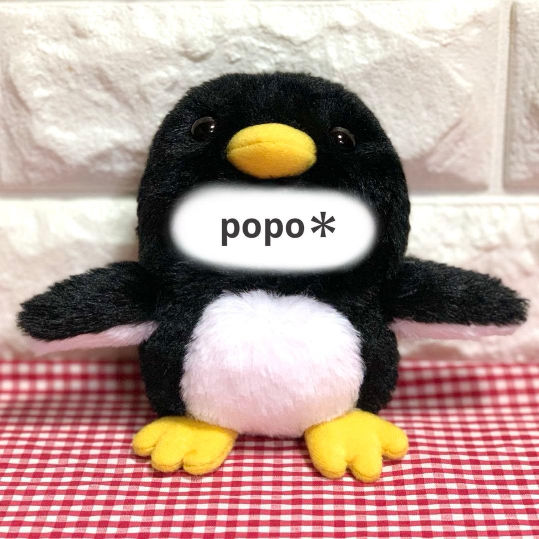 【＊ゆめ＊様】 しろくまさん ＆ ペンギンさん 着ぐるみコスチューム ぬい服