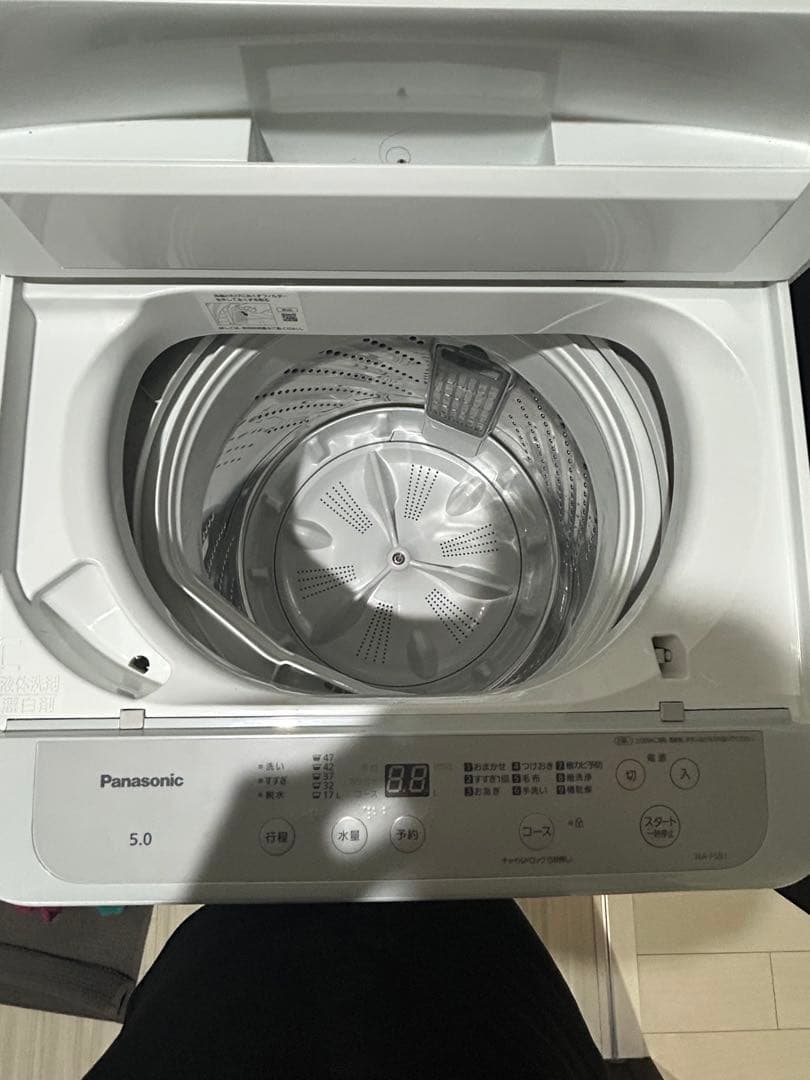 【2023年製】Panasonic 全自動洗濯機 NA-F5B1 5kg