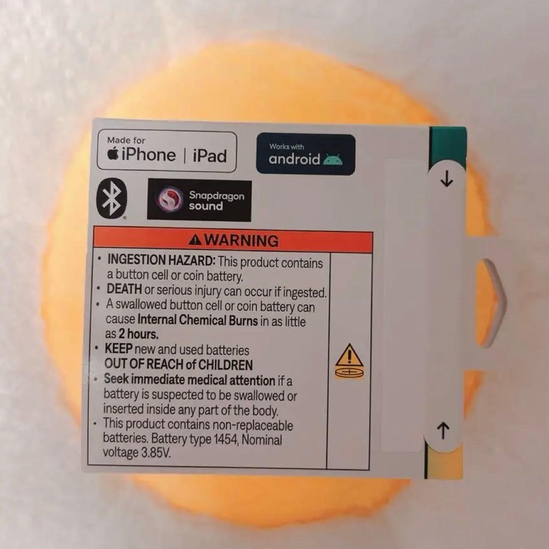 新品　Bose QuietComfort Ultra Earbuds ホワイト