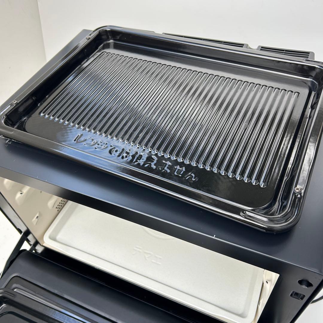 ヘルシーシェフHITACHI過熱水蒸気スチームオーブンレンジMRO-RV2000