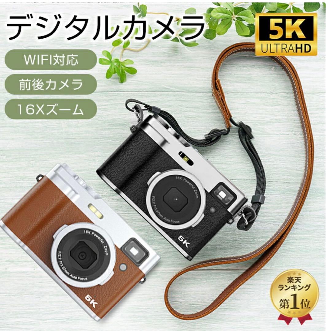 5K デジタルカメラ デュアルレンズオートフォーカスレトロ