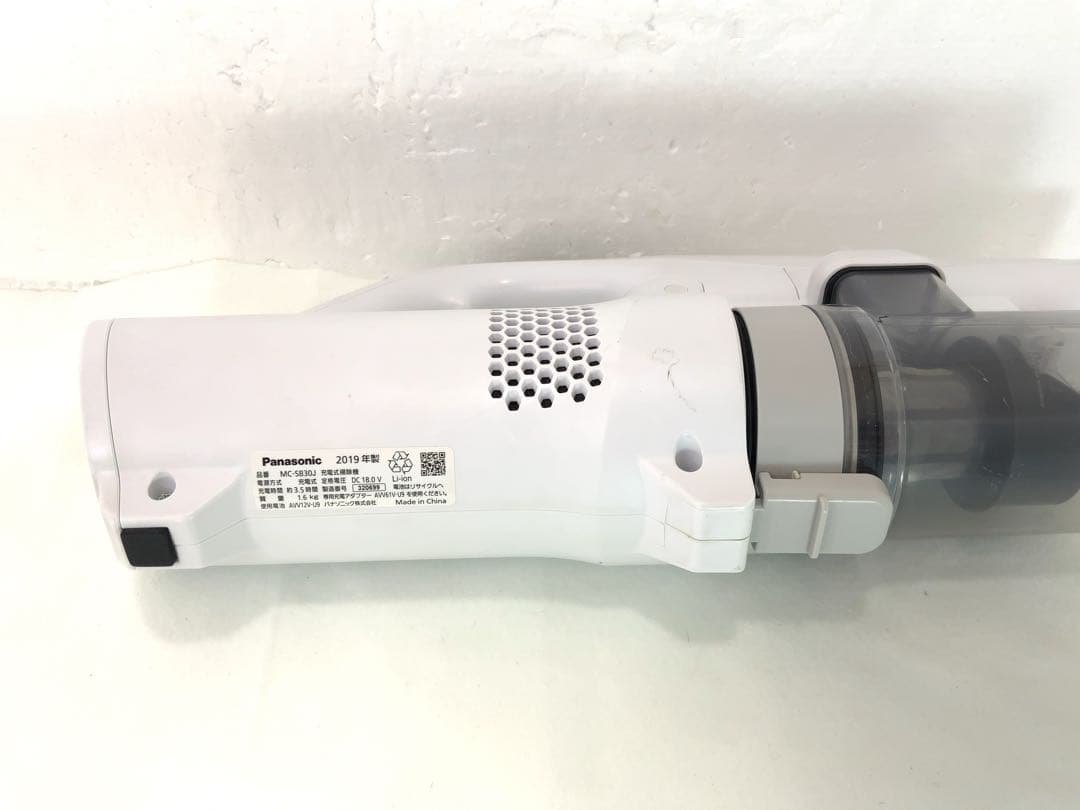 Panasonic スティッククリーナー　MC-SB30J ホワイト