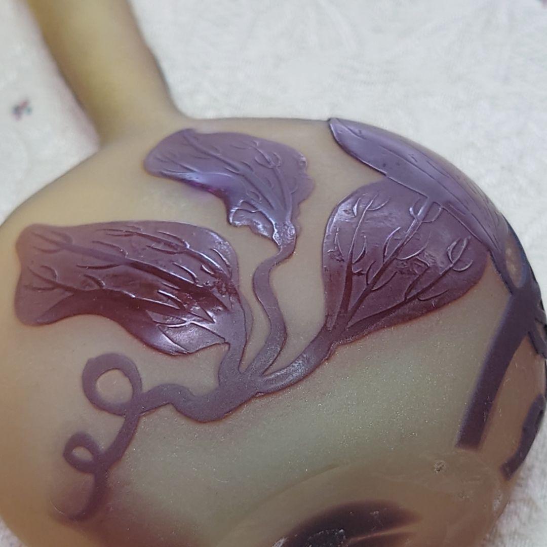 アンティーク　エミール ガレ 花瓶