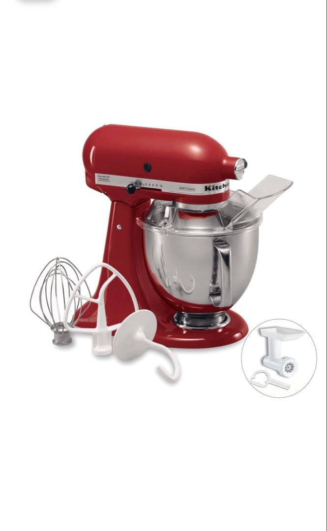 KitchenAid Artisan レッド ステンレスボウル付き4.8L