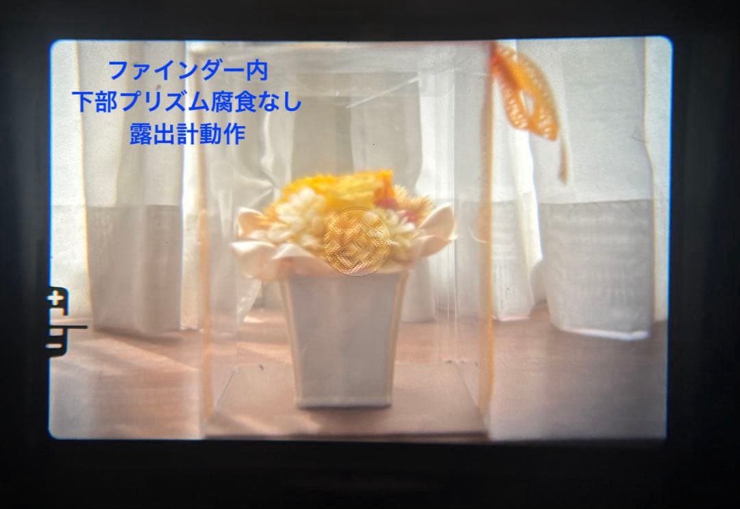 ★ OLYMPUS M-1 + \"M-SYSTEM\" 標準レンズレンズ 50mm