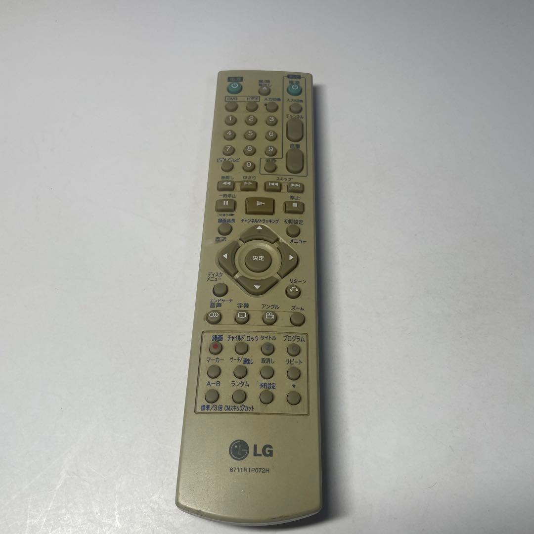 LG テレビリモコン6711R1P072H 【A04】