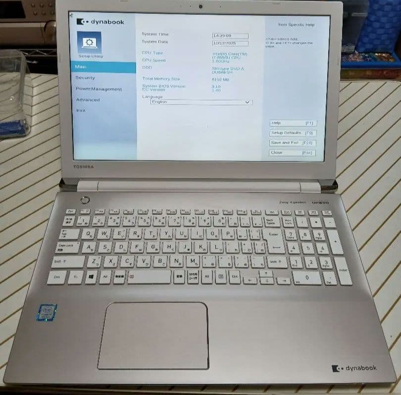 TOSHIBAノートパソコンdynabook Corei7-8550U