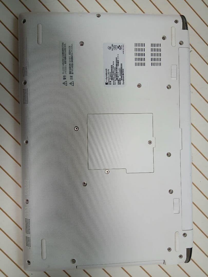 TOSHIBAノートパソコンdynabook Corei7-8550U