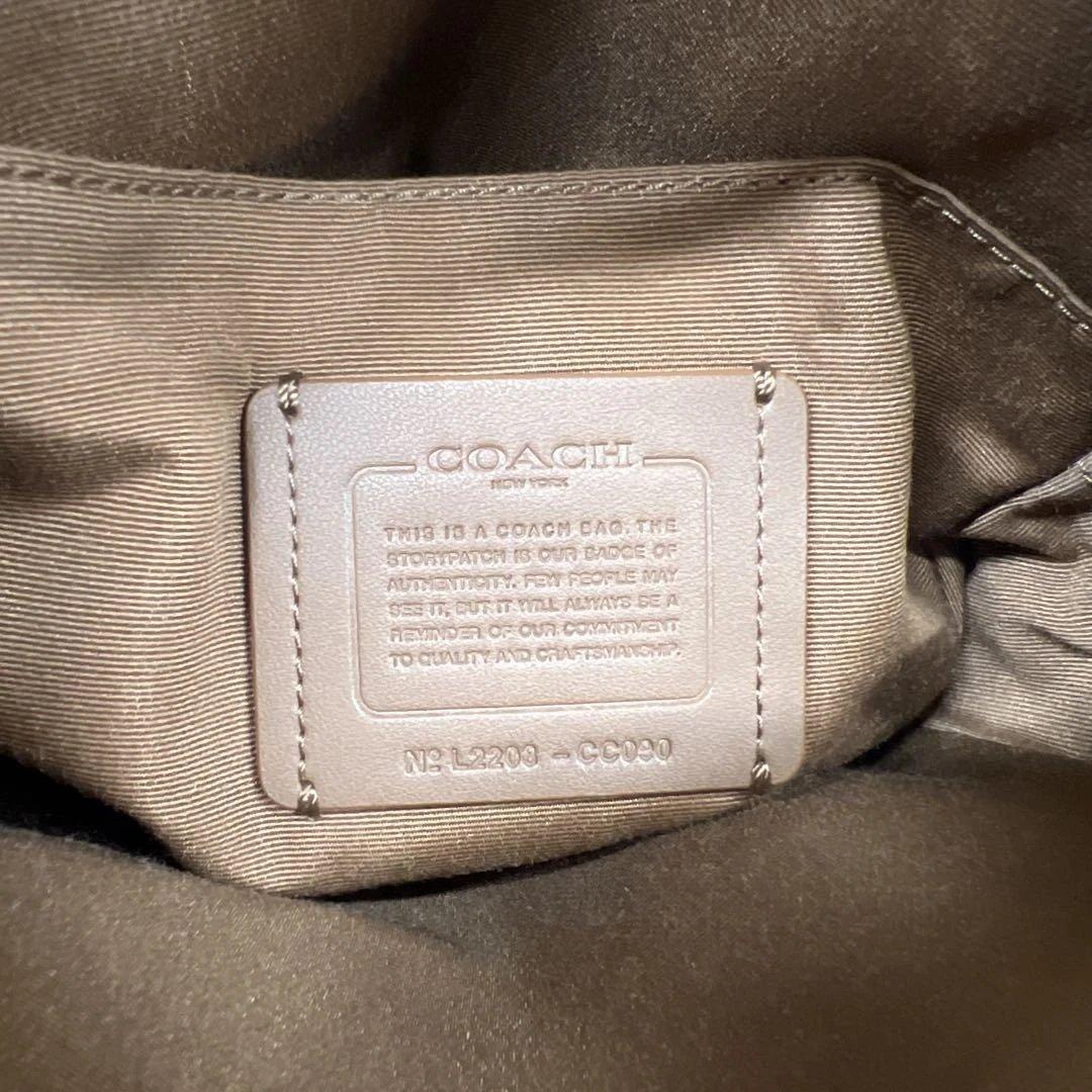 【美品】コーチ ショルダーバッグ ベージュ ブラック【COACH】