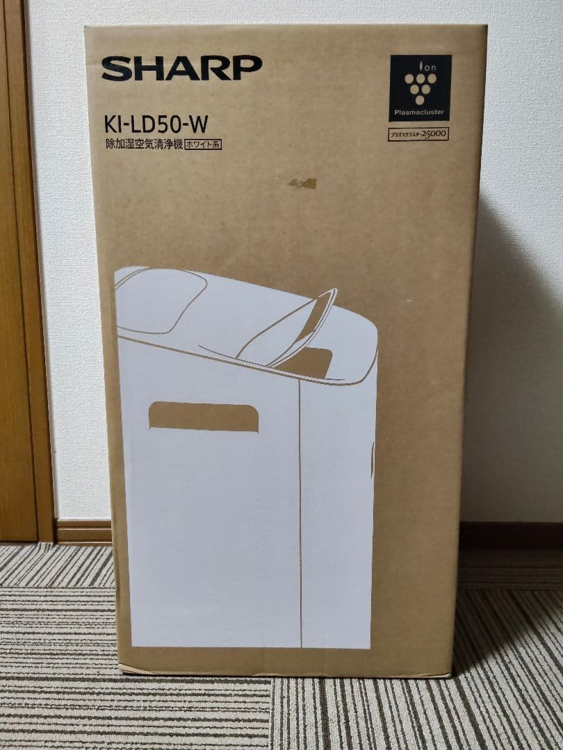 KI-LD50-W シャープ 除加湿空気清浄機 2020年製