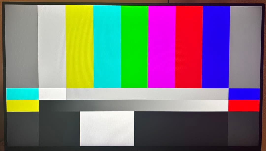 Dell G2524H フルHD 280hz ゲーミングモニター