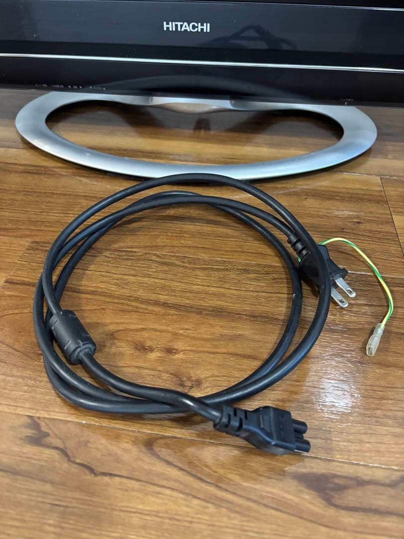 日立Wooo 32型 UT32-HV700B ステーション付／B-CASカード有