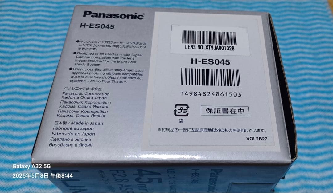 パナソニック　ライカ　マイクロフォーサーズ45mm マクロレンズ