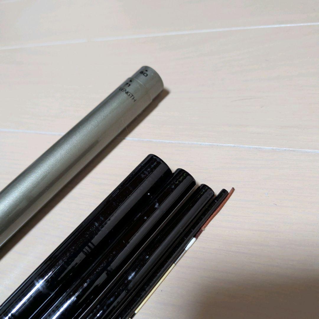 ダイワ HX さぐりメバル 硬調71M DAIWA