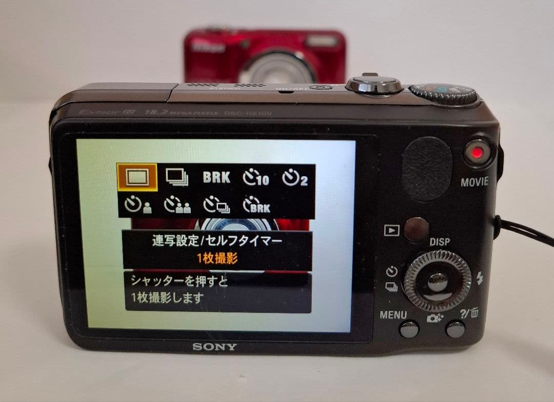 [美品]ソニー SONY Cyber-Shot HX10V デジタルカメラ