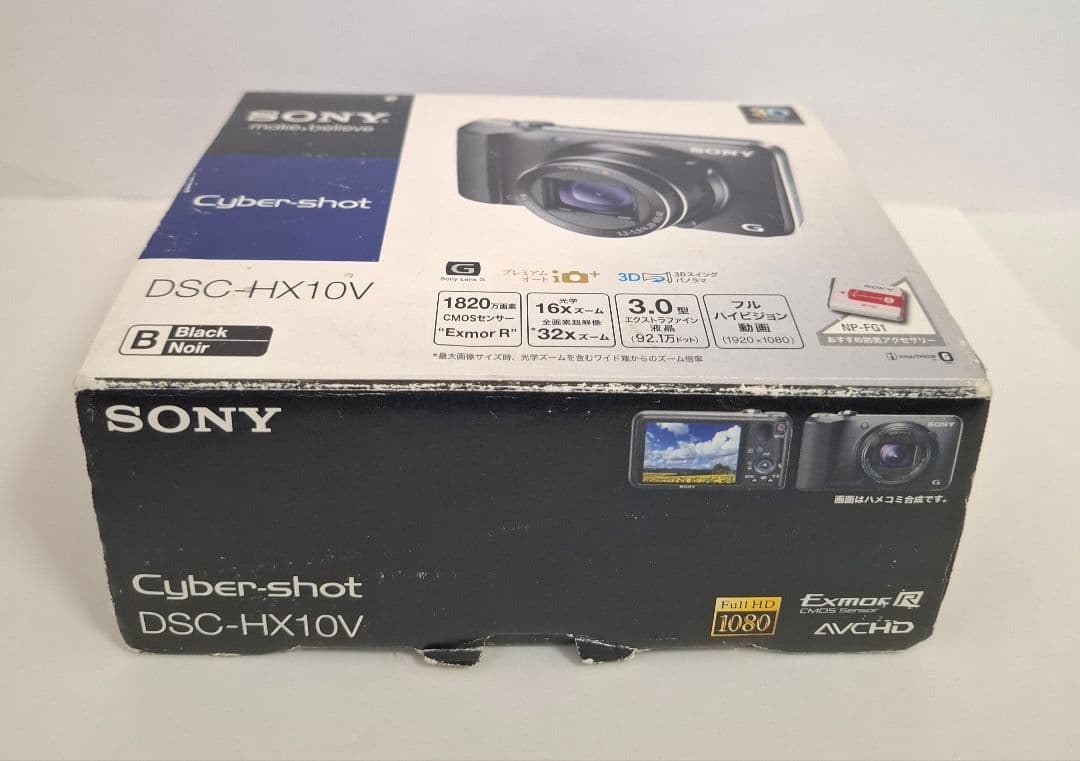 [美品]ソニー SONY Cyber-Shot HX10V デジタルカメラ