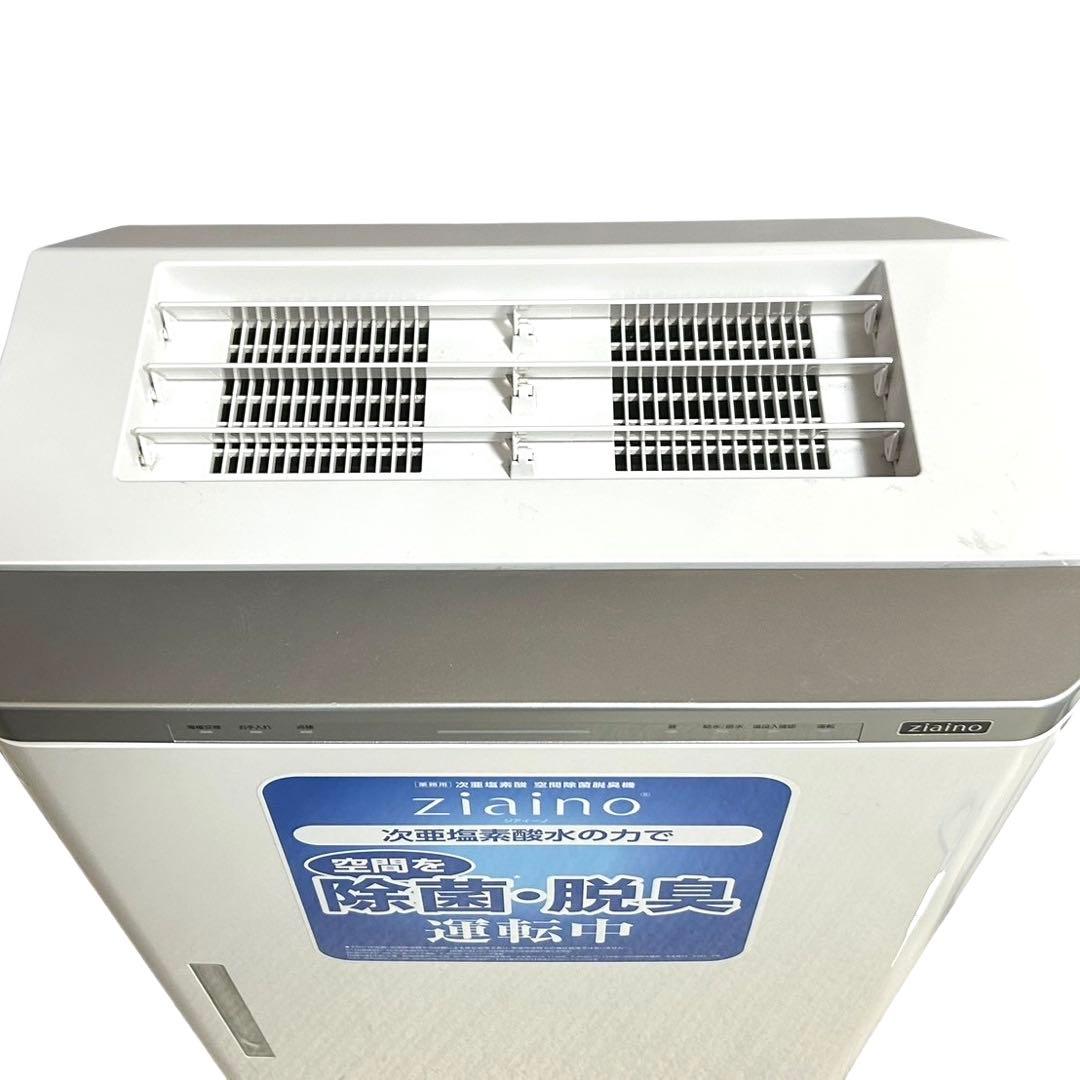 Panasonic F-JDL50-W パナソニック　次亜塩素酸 ジアイーノ