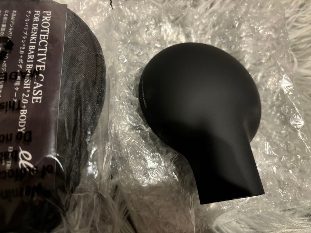 ELLETON エレクトロンデンキバリブラシ ボディ本体ケースローション セット