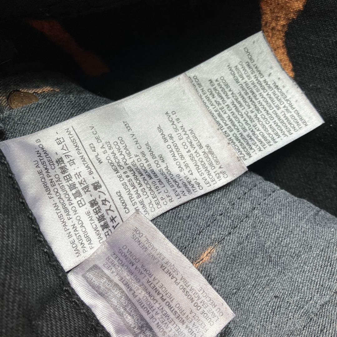 リーバイス 501 デニム w30 Richard Oxley