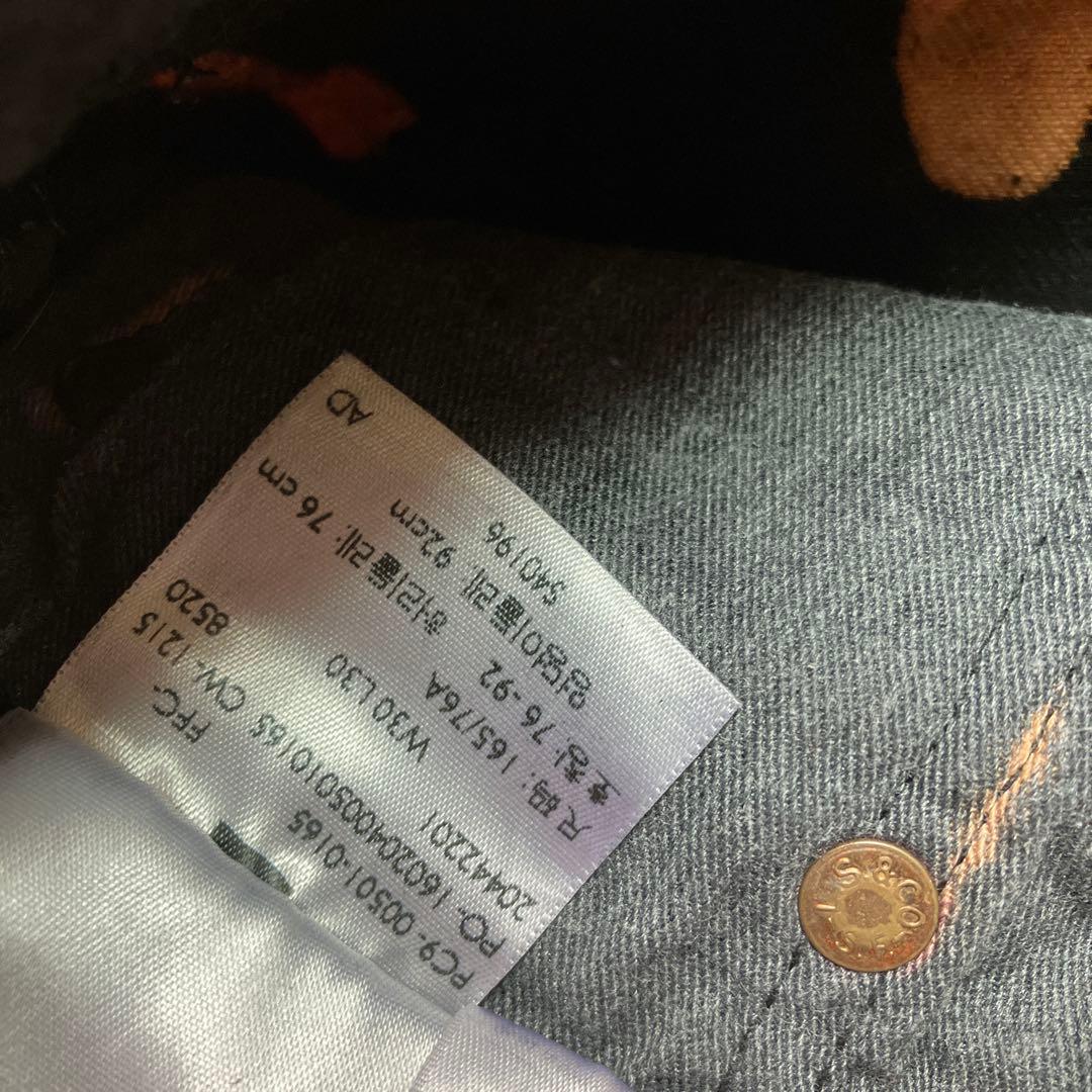 リーバイス 501 デニム w30 Richard Oxley