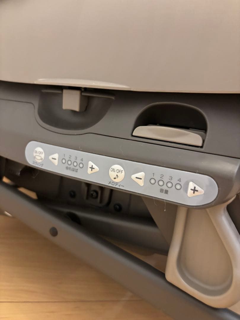 ネムリラ　Combi オートスゥイングヘッド&チェア　ベビーシート グレー