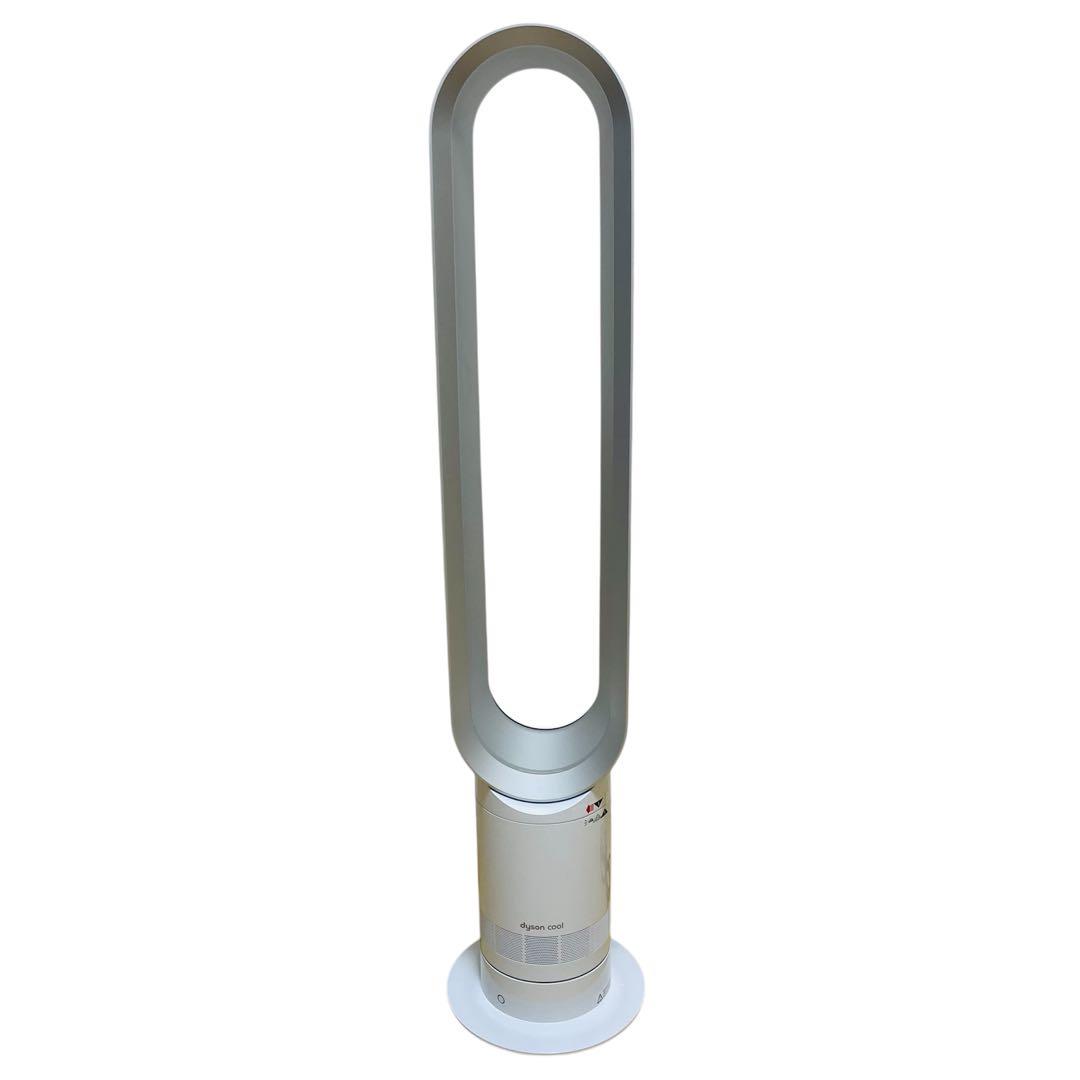 【極美品】dyson ダイソン CooL AM07 羽根なし扇風機 2023年製