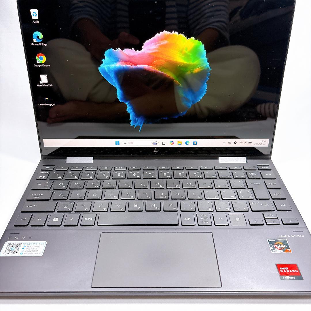 ★13インチ最小クラス★ HP Envy x360 Ryzen7 16GB