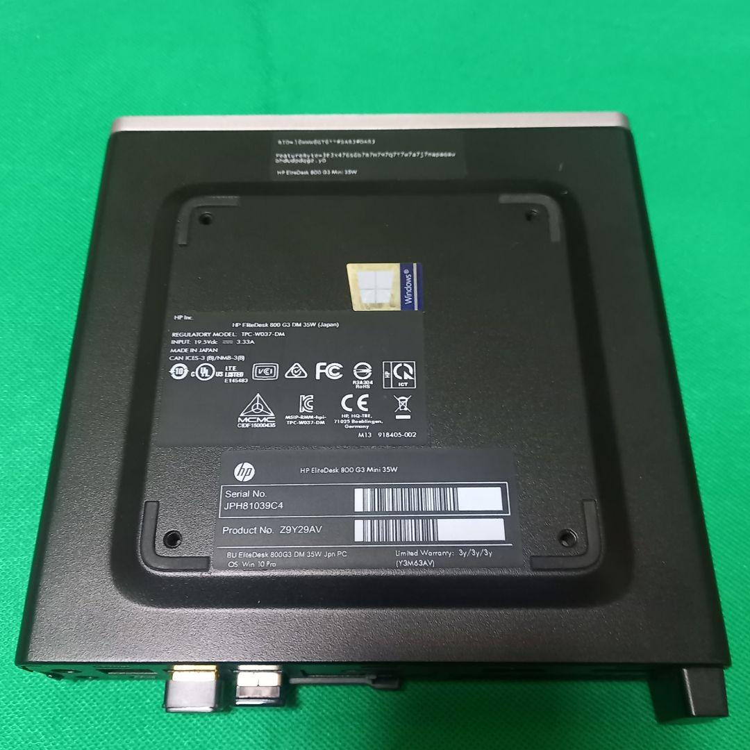 HP EliteDesk 800 35W G3 DM 16GB増 電源