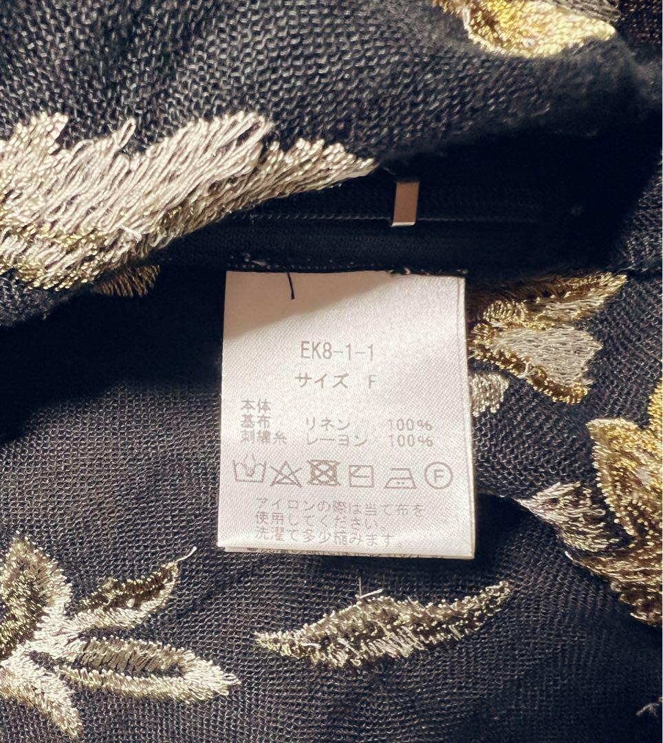 トップス ERIKO KATORI flower embroidery camisole