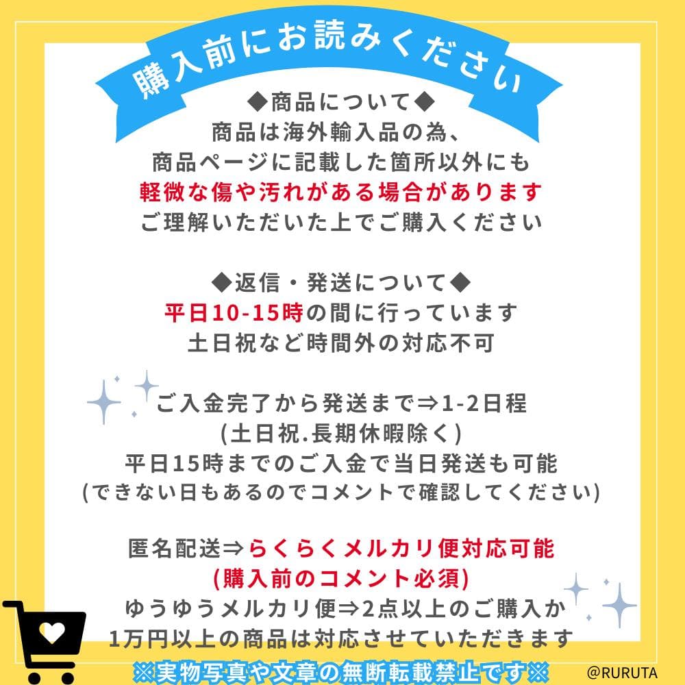 ホロライブ 角巻わため コスプレ 衣装 Vtuber 4期生