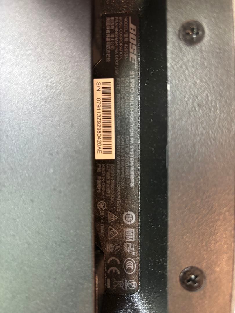 Bose スピーカー ブラック