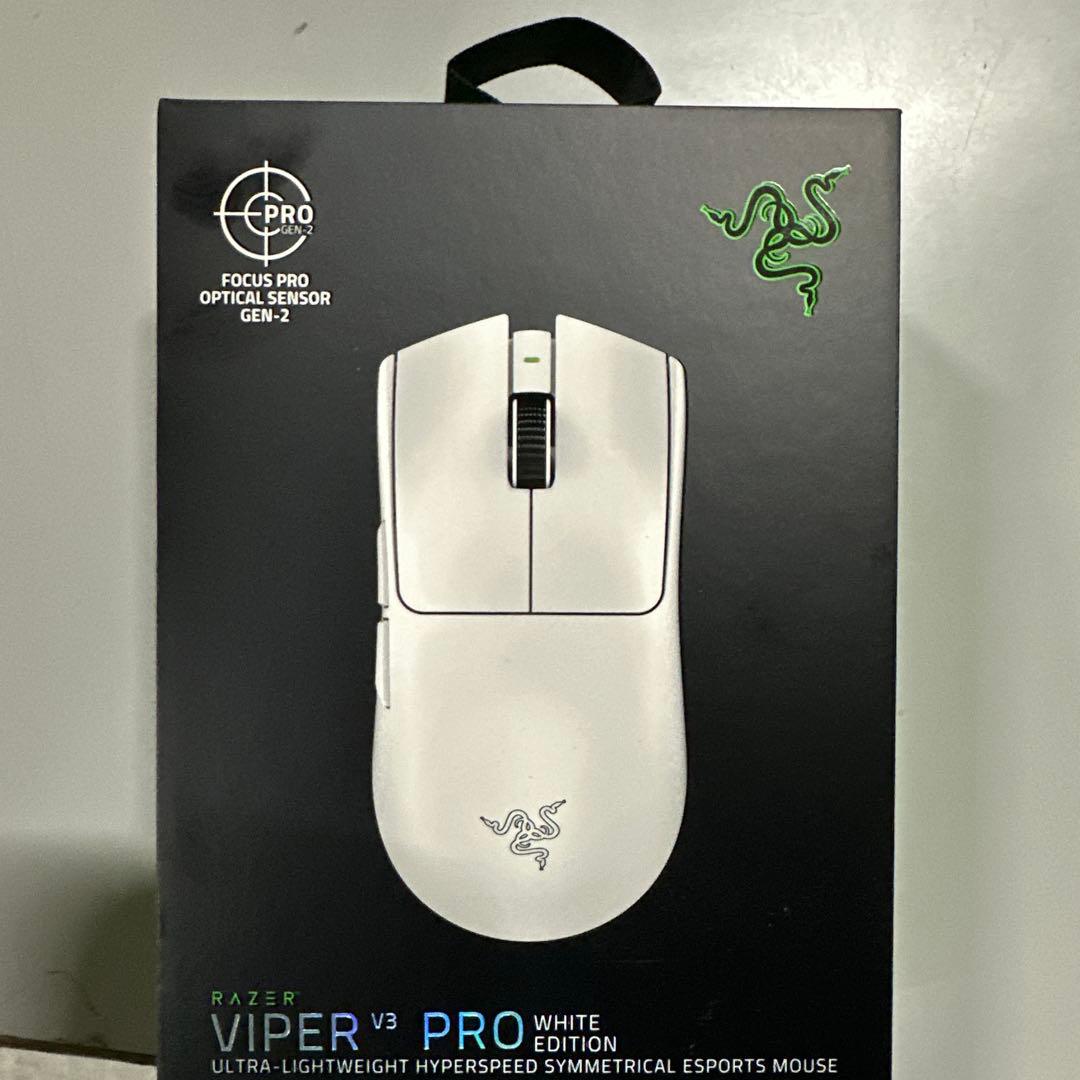 Razer Viper V3 Pro White Edition 本体