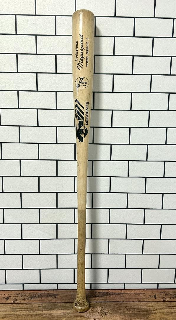 【24時間以内/匿名配送】実使用バット デサント タイガース 新庄剛志 ヒビあり