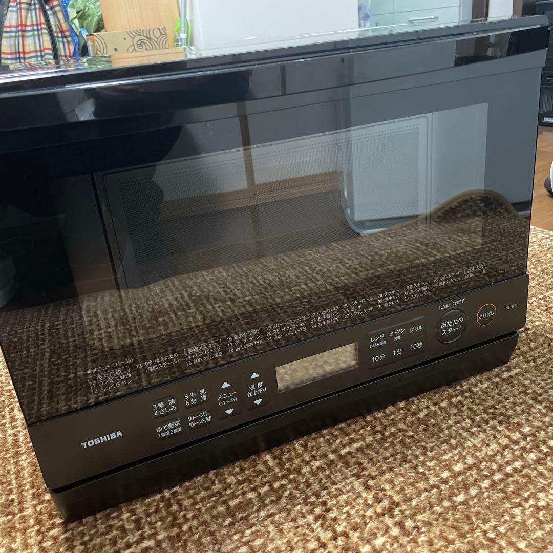 TOSHIBA(東芝) スチームオーブンレンジ 26L ER-YD70(K)