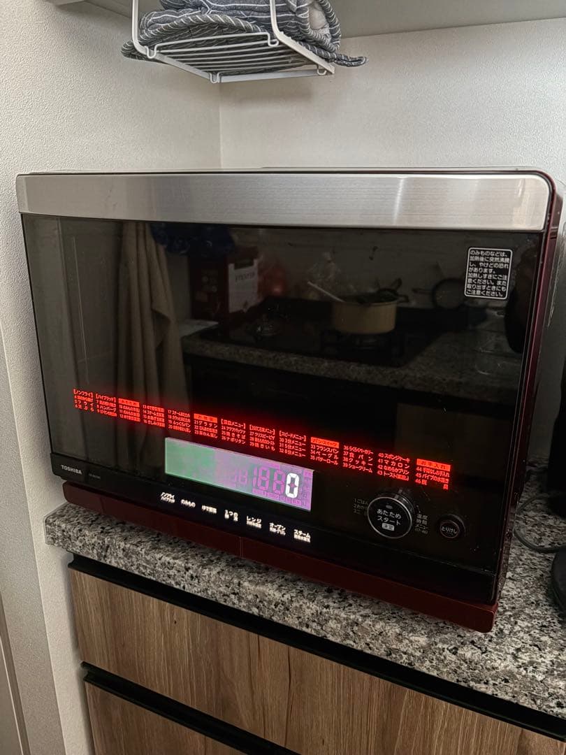 【超メルカリ市セール】東芝 ER-ND500(R) 31L2016年製