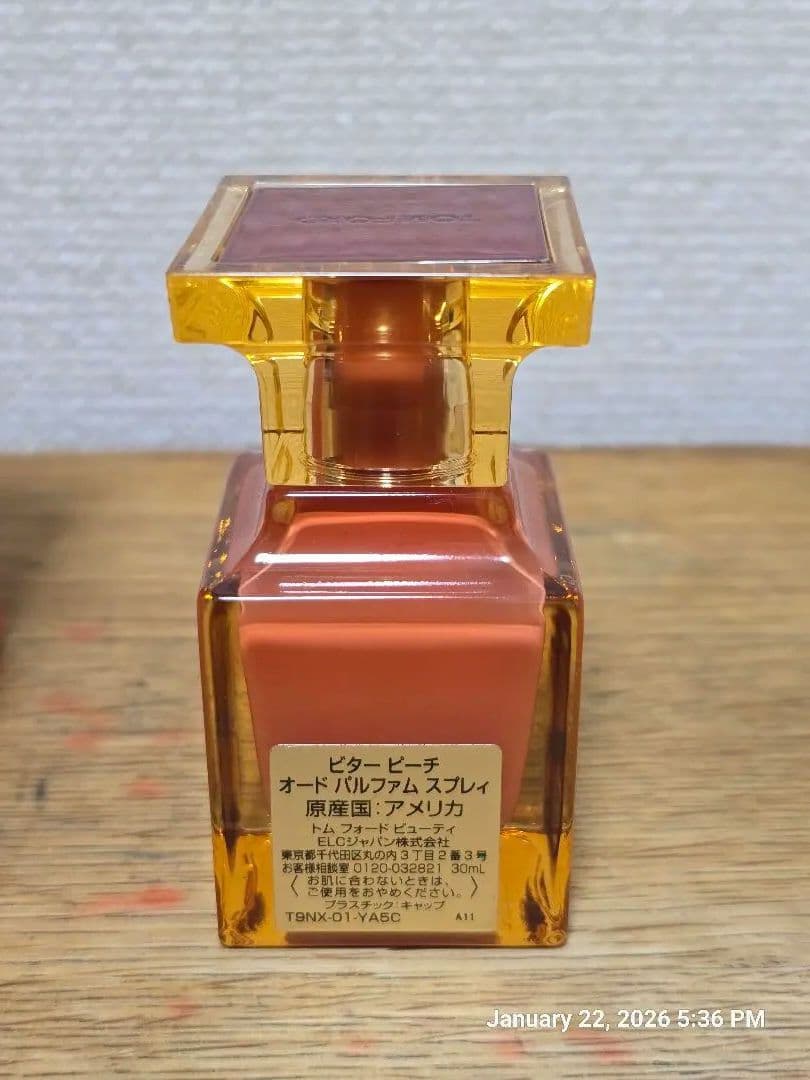 香水(ユニセックス) TOM FORD BITTER PEACH Eau de Parfum 30ml