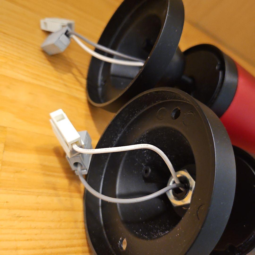 コイズミ LED照明器具　スポットライト AS43962L レッド