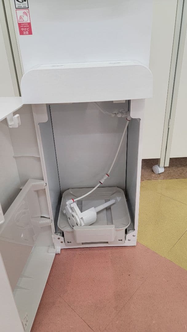 famfit ウォーターサーバー ホワイト