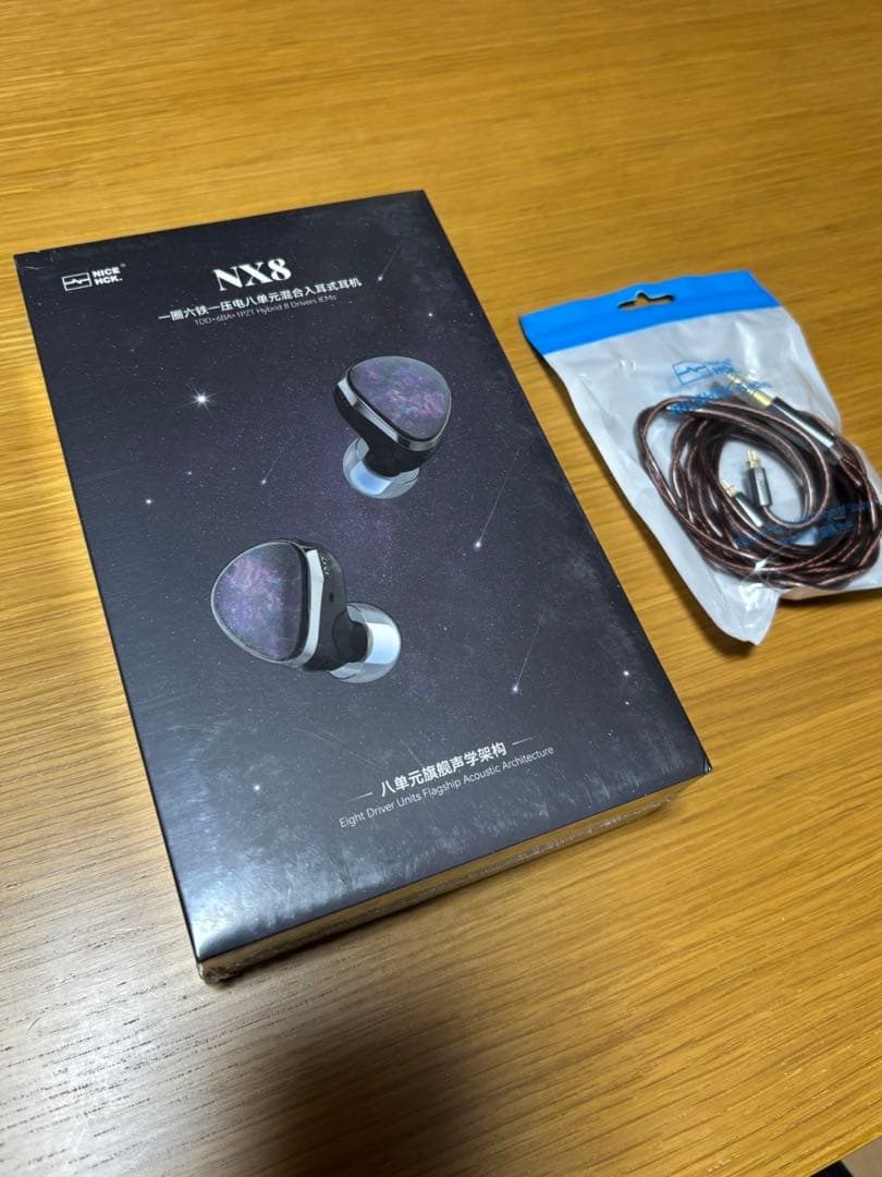 【新品未開封】NICEHCK NX8