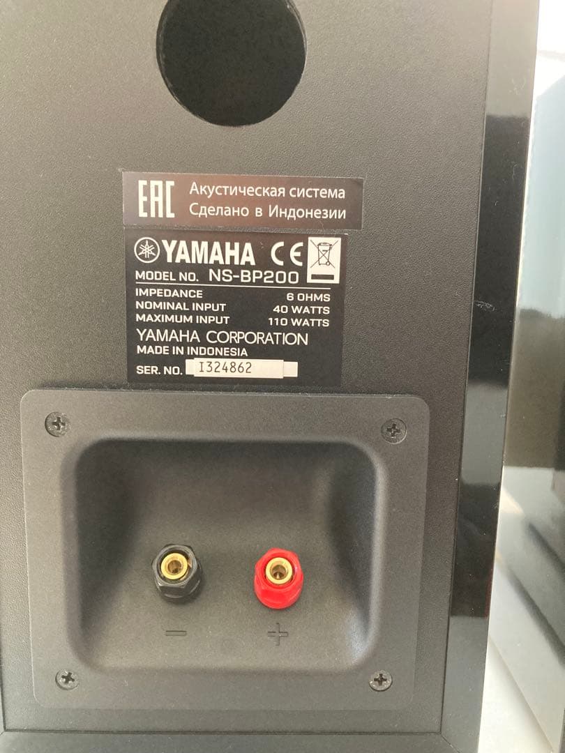 Yamaha ブックシェルフスピーカーNS-BP200