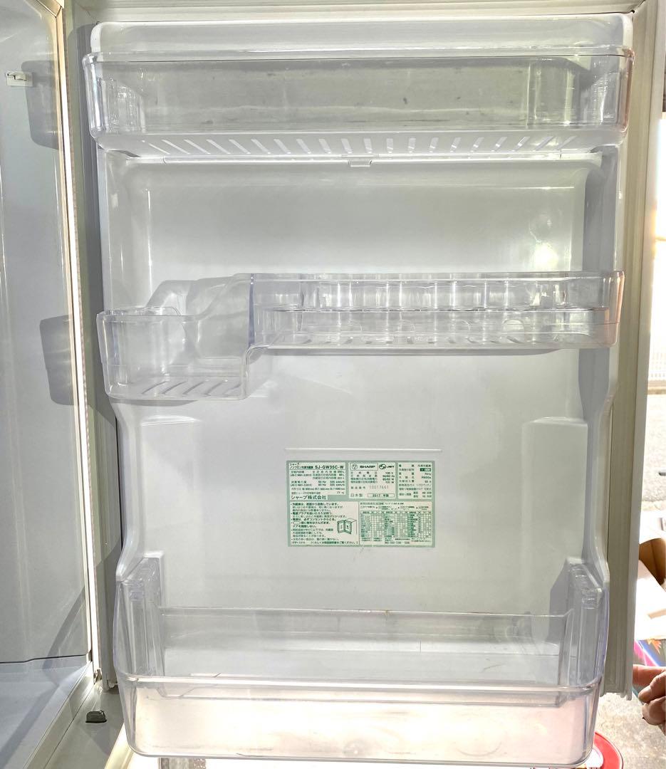 シャープ　ノンフロン冷凍冷蔵庫　SJ -GW35C-W 2017年製　350L