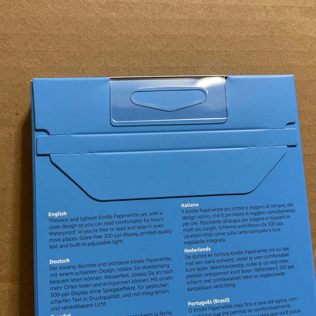 【未開封】 kindle paperwhite 第10世代 8GB 広告あり