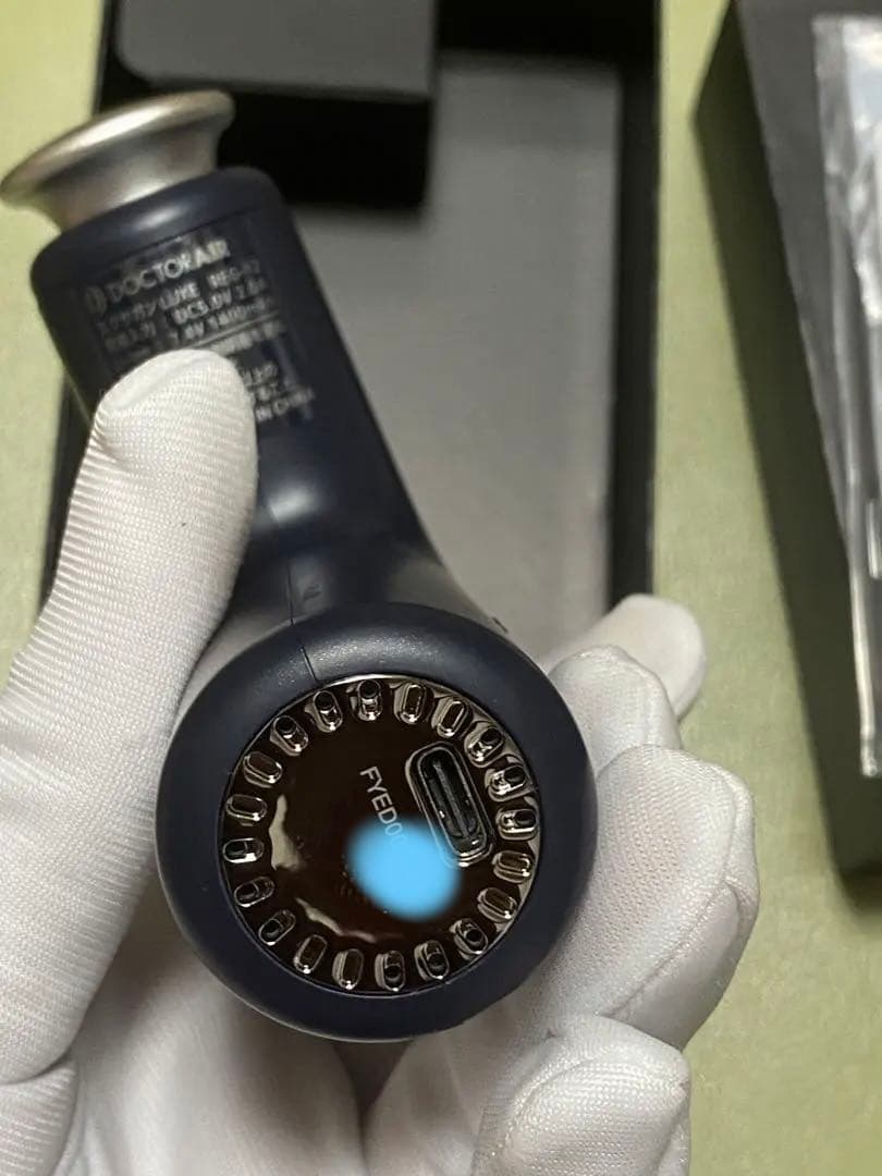 165 DOCTOR AIR エクサガンLUXE REG-12