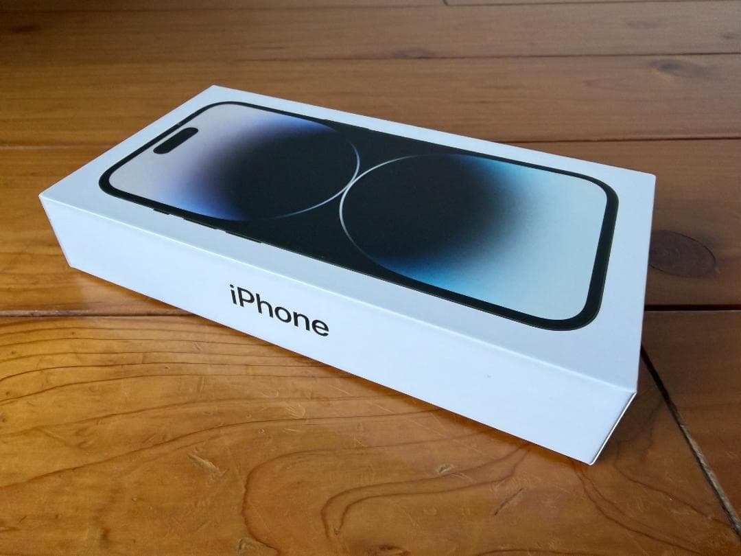 iPhone 14 Pro 256GB スペースブラック 本体 Apple