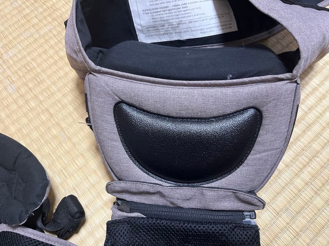 MiaMily ヒップスタープラス ヒップシート　キャリア　ストーングレー