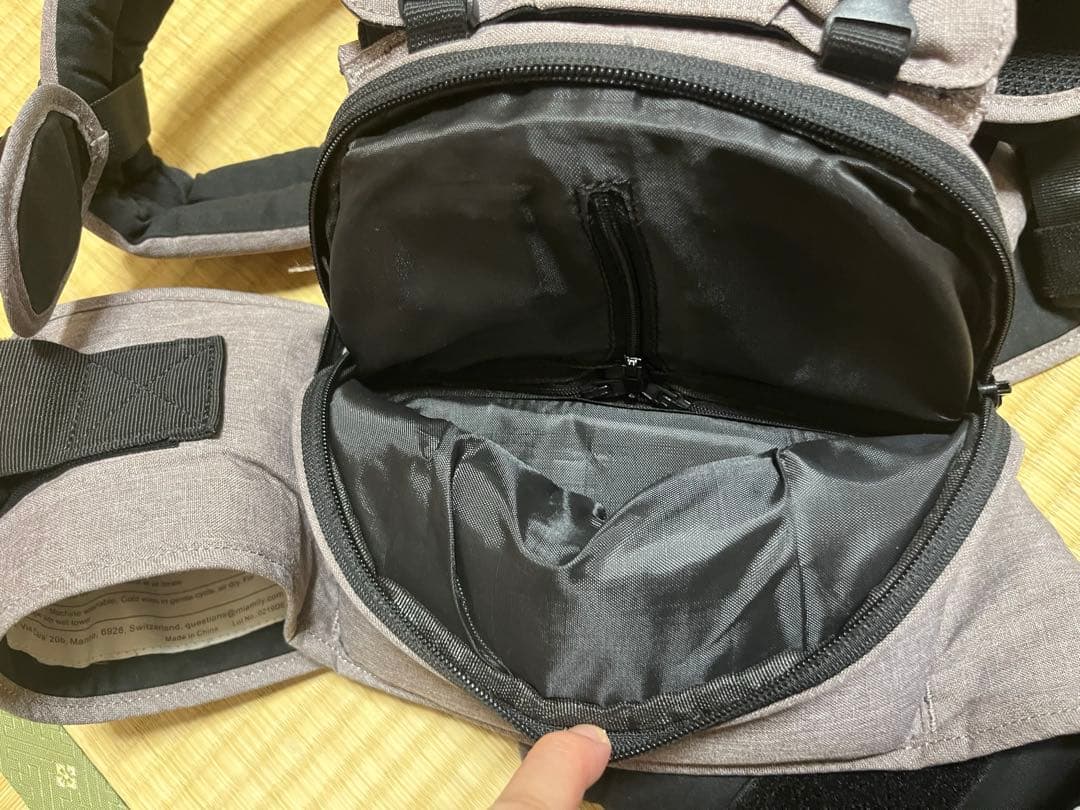 MiaMily ヒップスタープラス ヒップシート　キャリア　ストーングレー