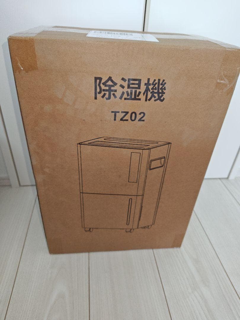 ✨1点物✨除湿機 コンプレッサー式 2Lタンク コンパクト 排水ホース付き