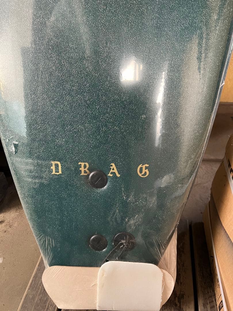 DBAG バットウィング ボディボード