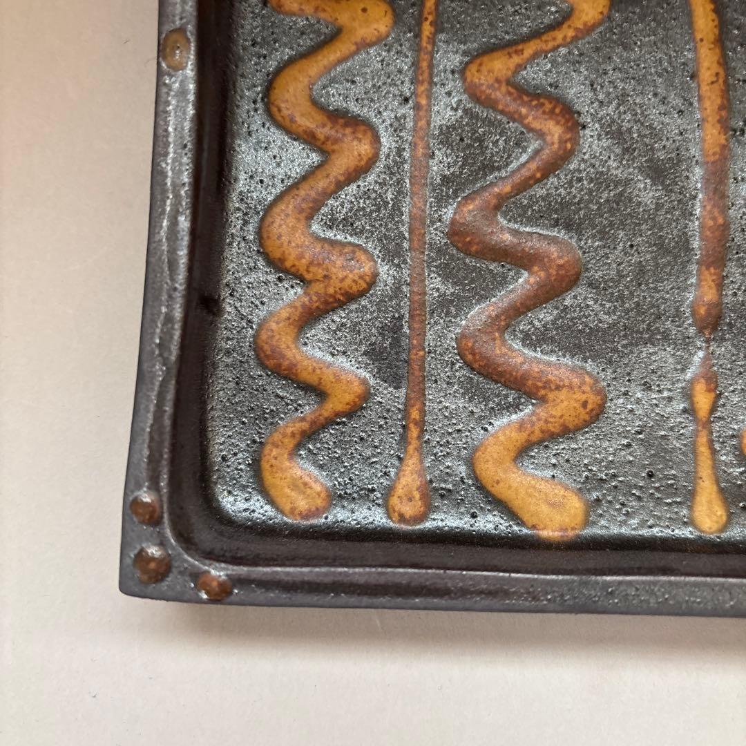 岩井窯　山本教行　角皿　角鉢　民藝　スリップウェア